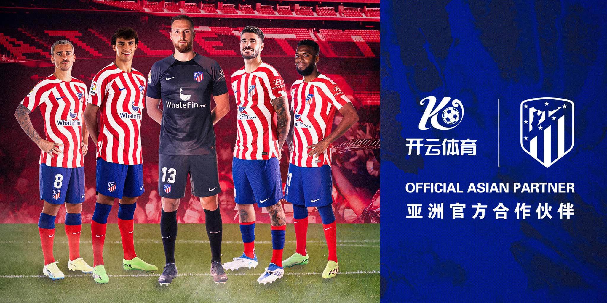 1xbet|1xbet体育|1xbet官方网站体育成为马竞的官方博彩合作伙伴！