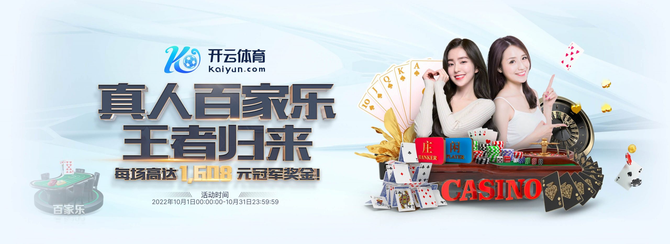 1xbet|1xbet体育|1xbet官方网站体育正式成为英超曼联合作伙伴！