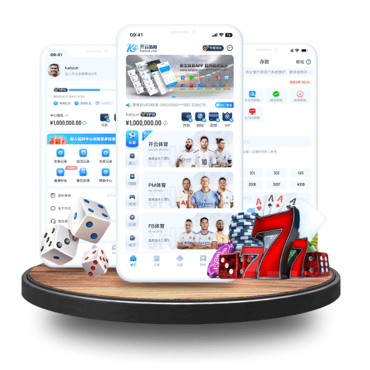 1xbet|1xbet体育|1xbet官方网站全站APP界面